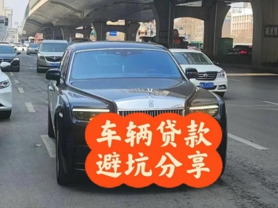 道孚汽车抵押贷款中押本不押车贷款需要什么材料?